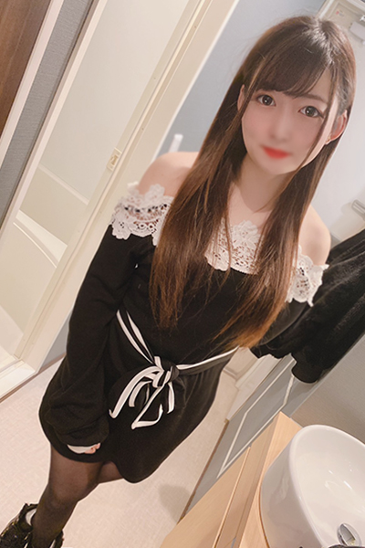 いろは