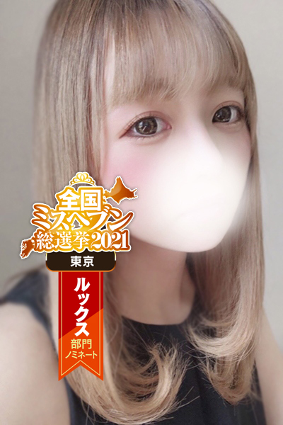 あめ