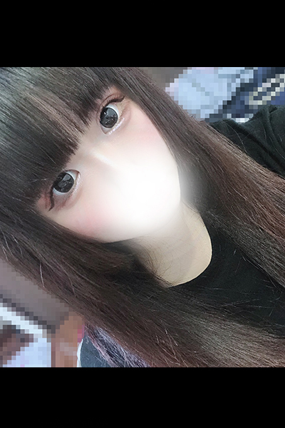 にの