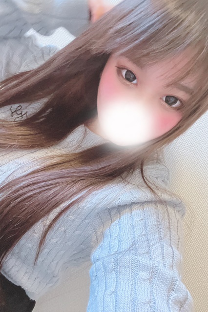 たから