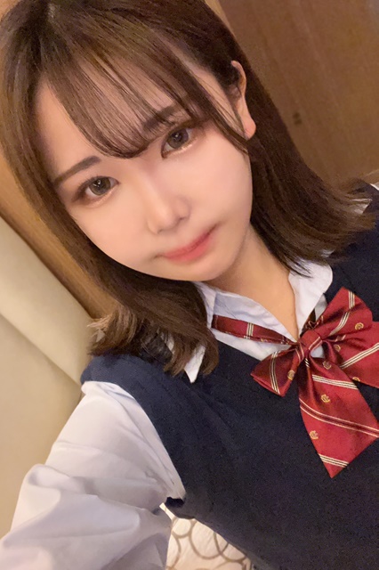 あん