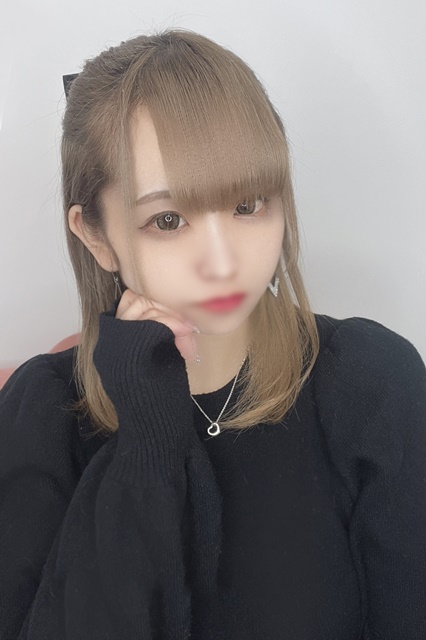 りみ
