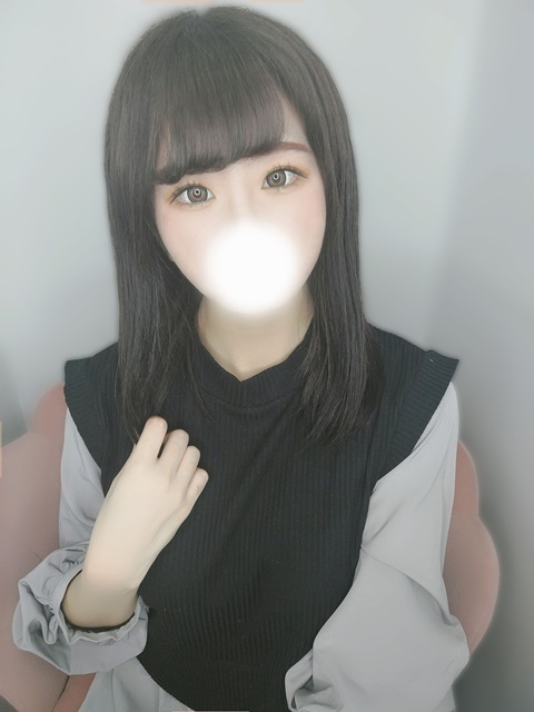 せら
