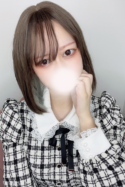 ねい