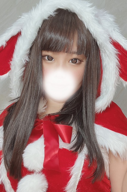 たから