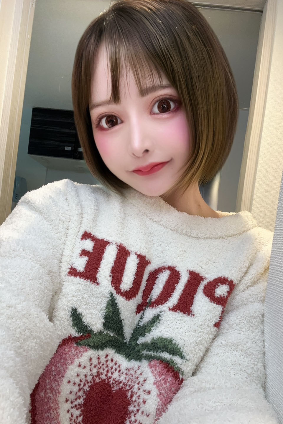 れいな