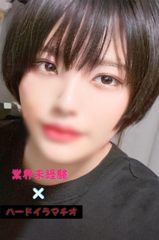 あやなみ