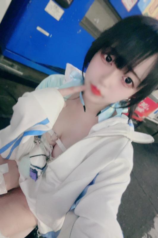 ぐみ