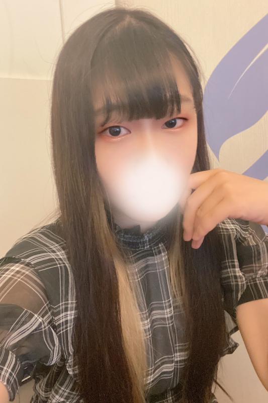 まり