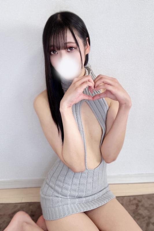 らんぜ