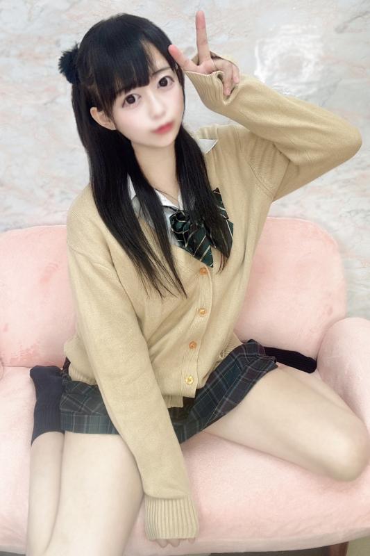 ぐみ