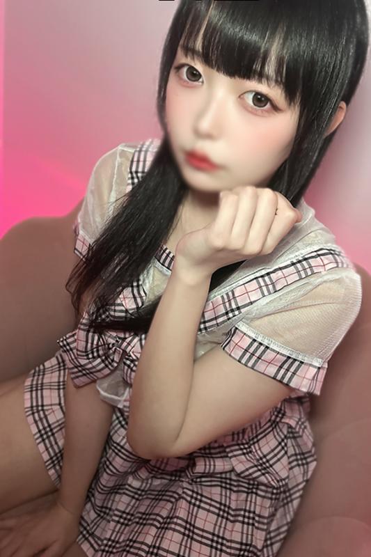 ぐみ