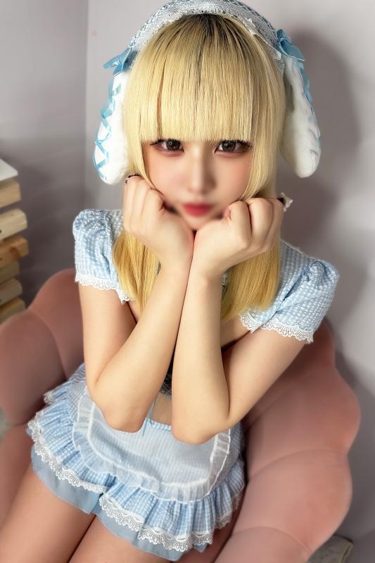 たると