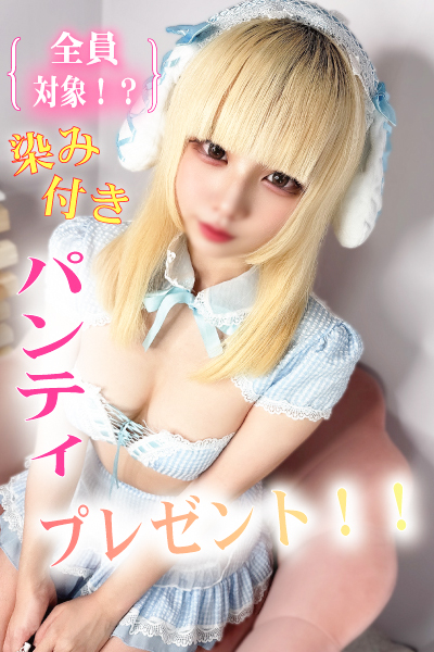 たると