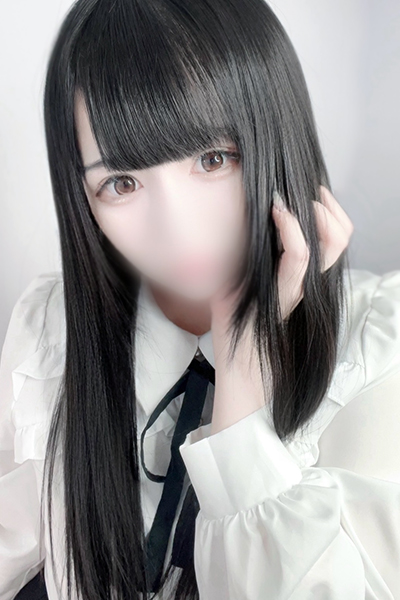 いぬ