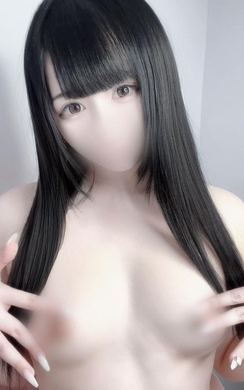 いぬ