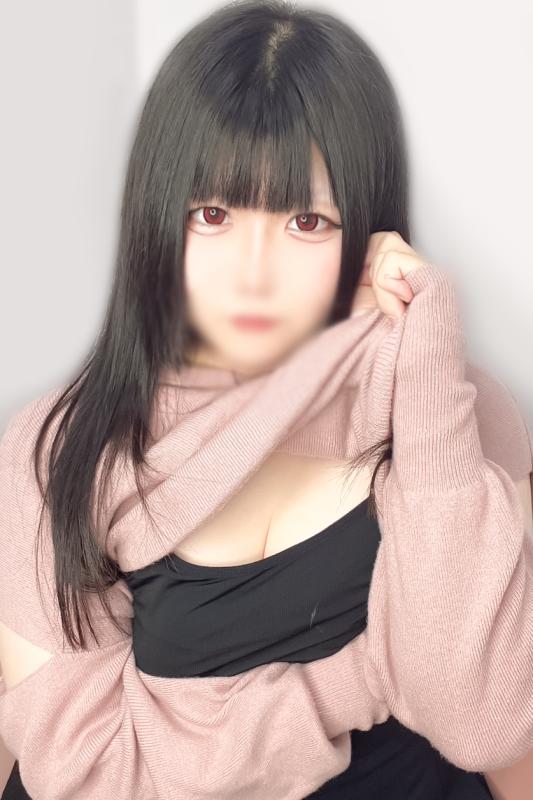 まっこ