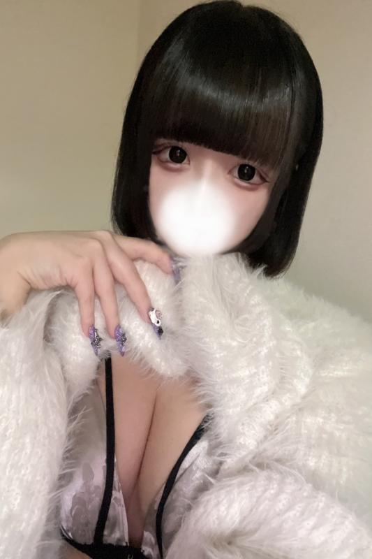みつか
