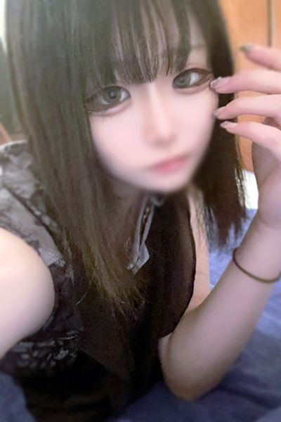 やん