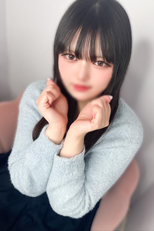 にな