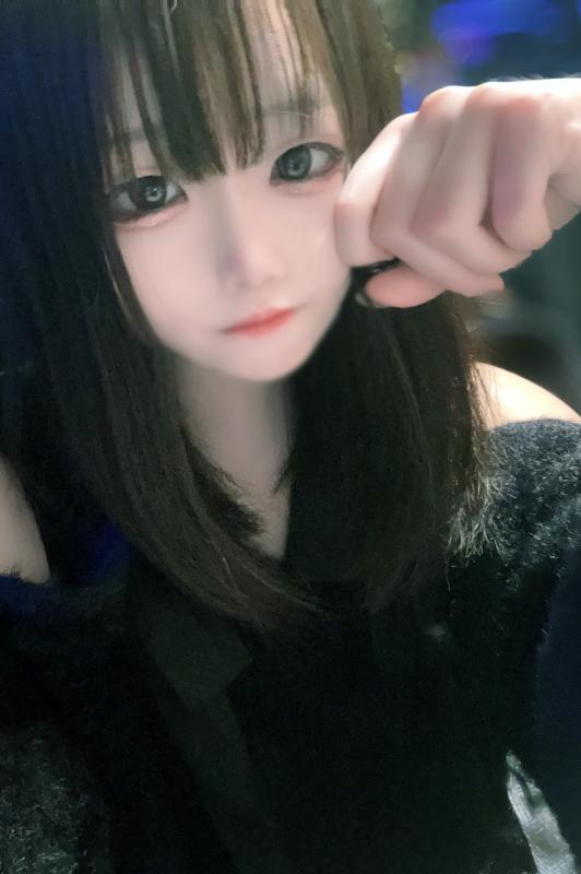 やん