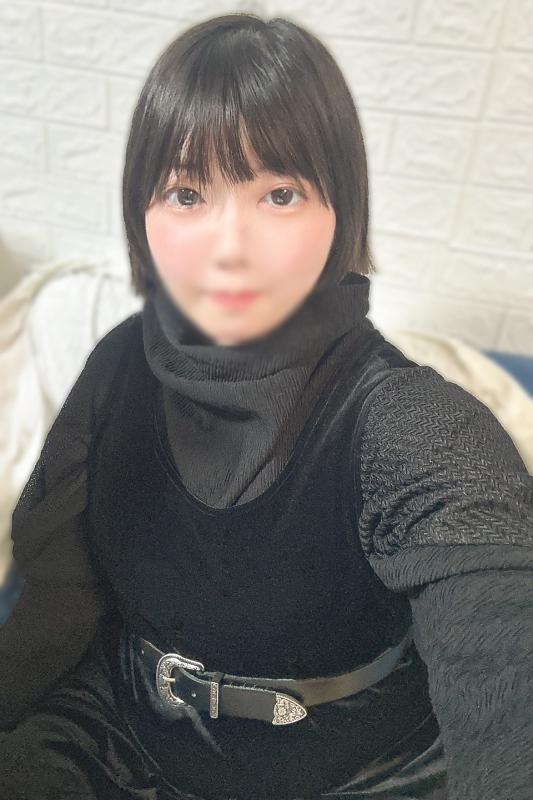 あきな