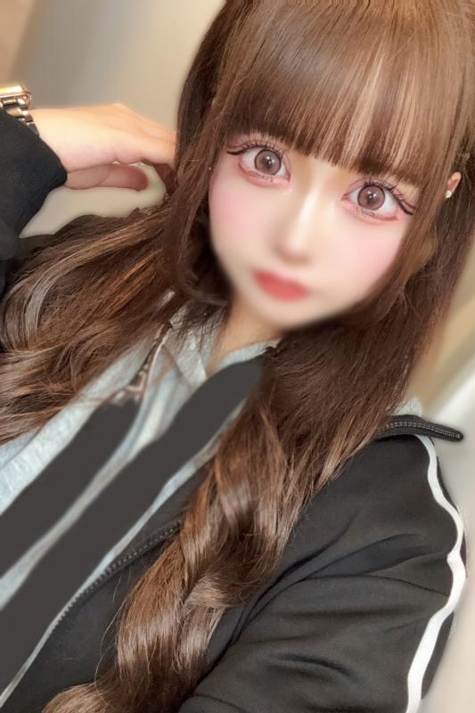 るり