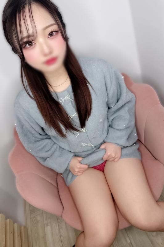 おん