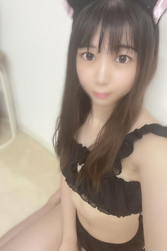 りま