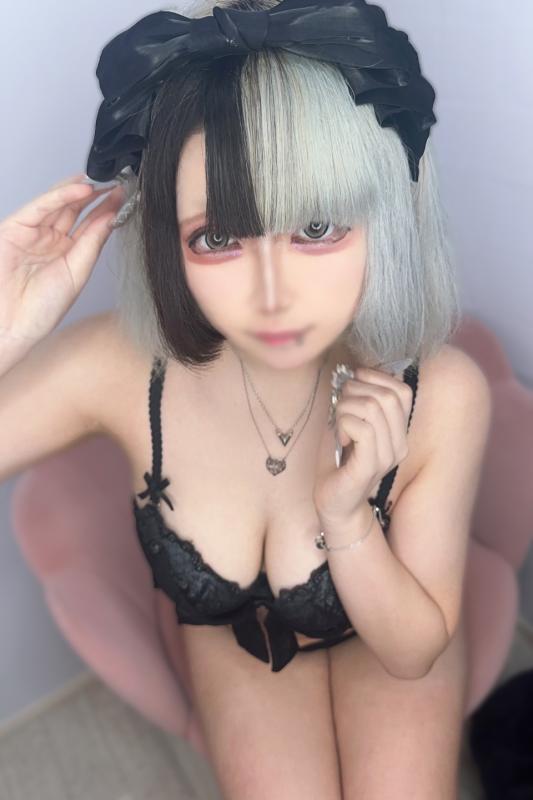 ねる