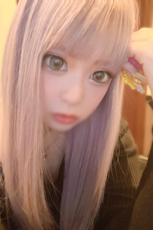 なお