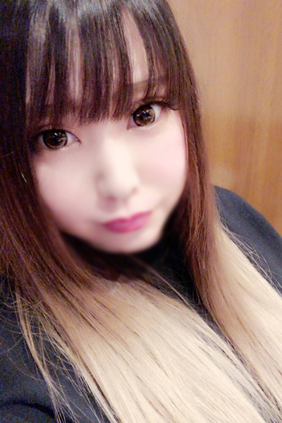 なお