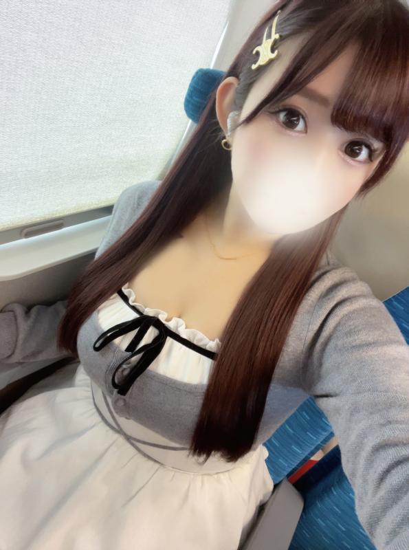 ことね