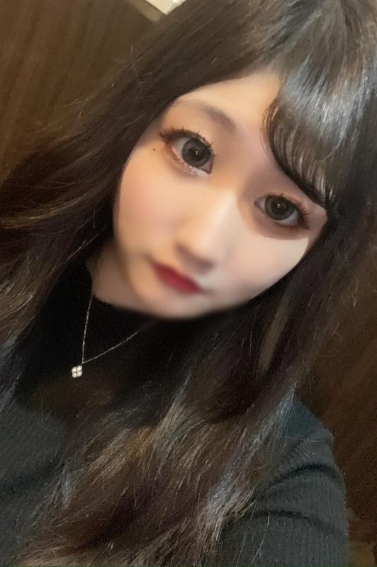 ますみ