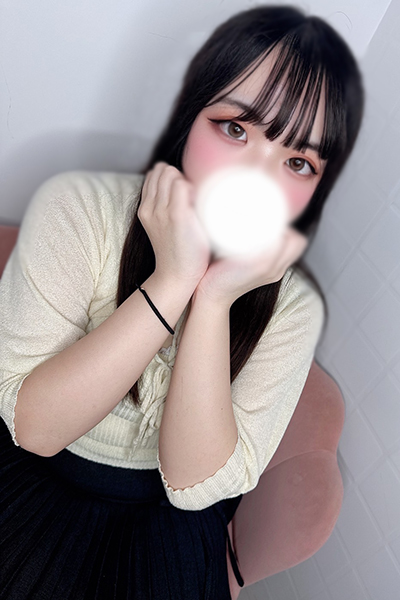 える