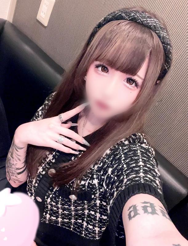 いぶ