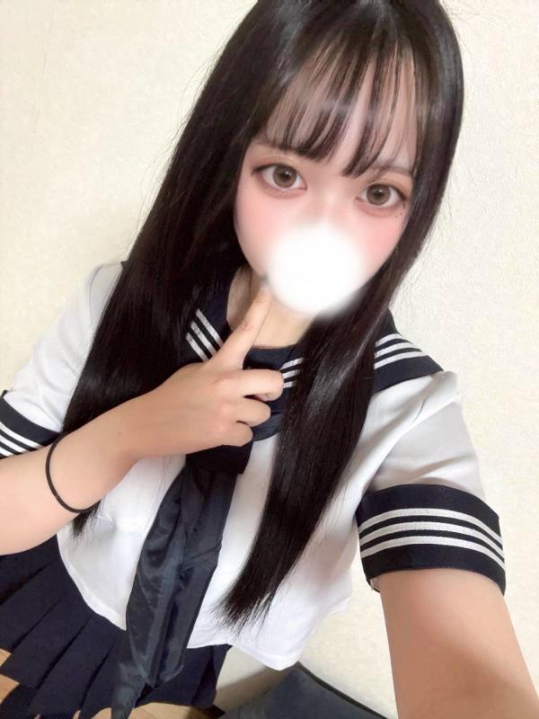 あやみ