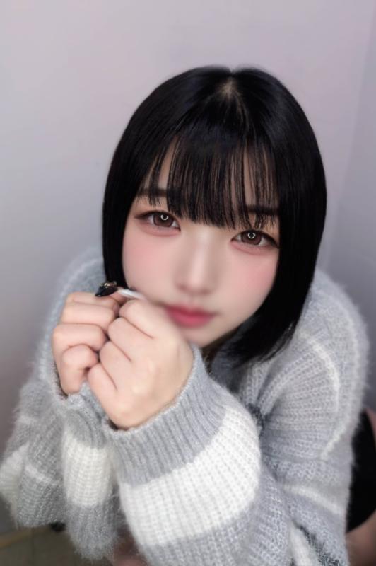 うる