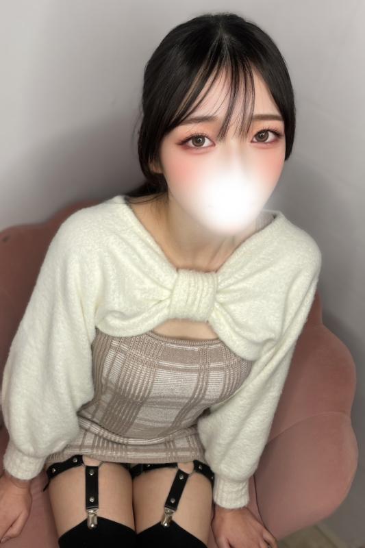 めと