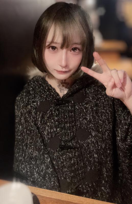 ゆず