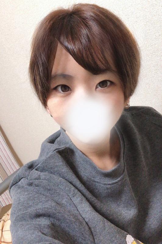 はく