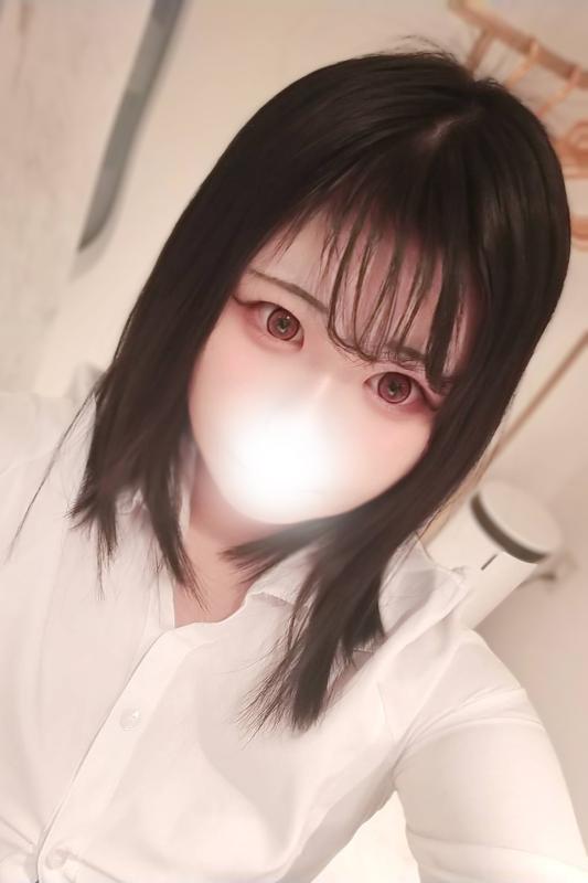 なの