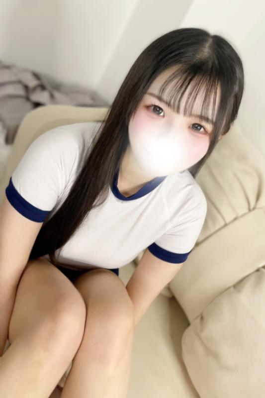 りお