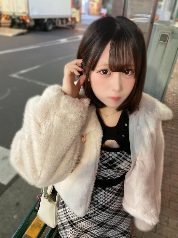 みらの