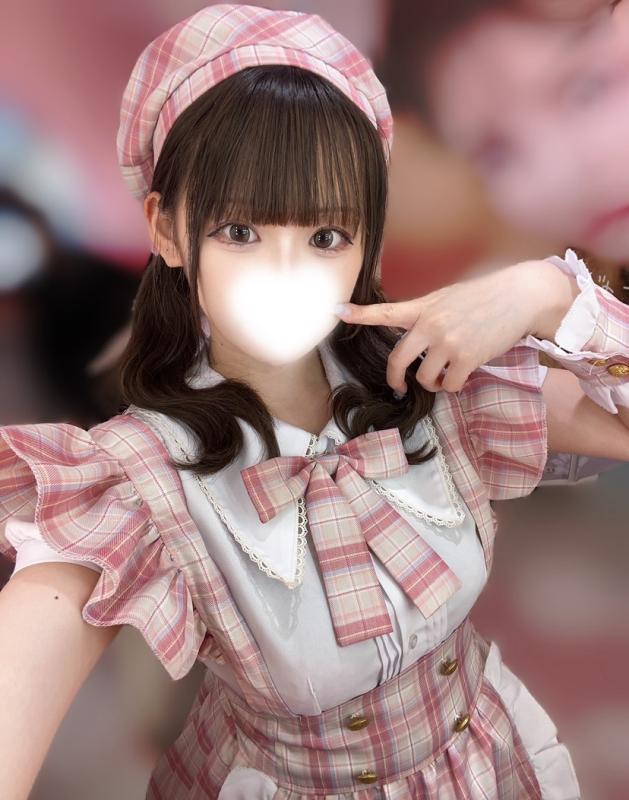 りんね