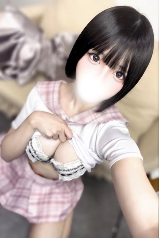 めるも