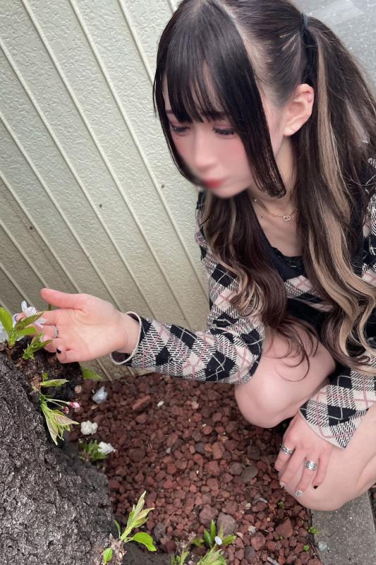 いぶ