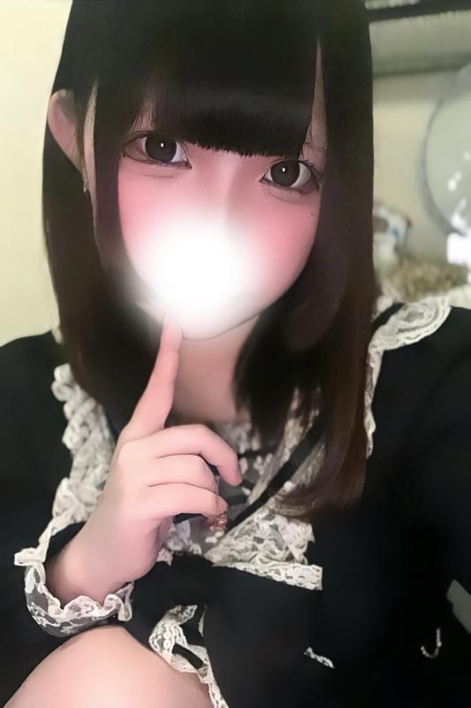 らび