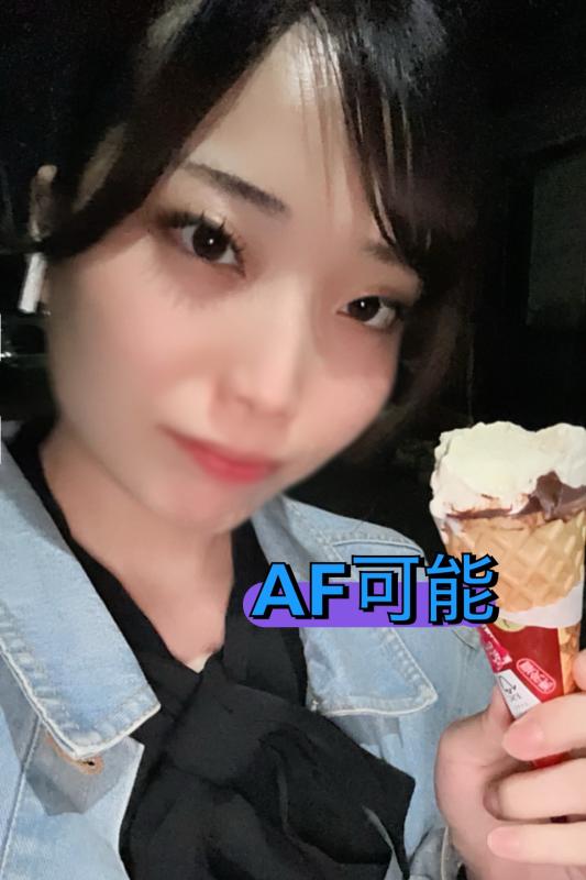 よこはま