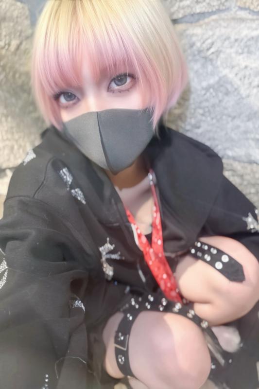 らい